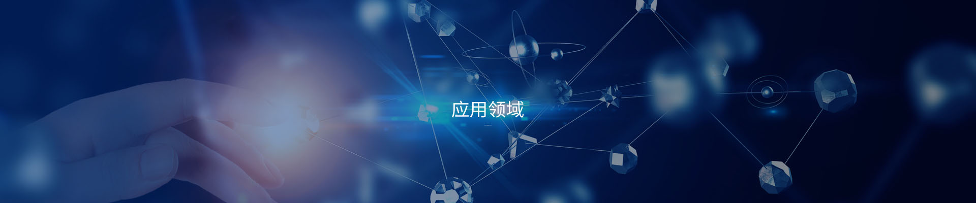 車云網(wǎng)科技