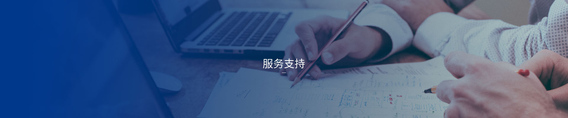 車云網(wǎng)科技