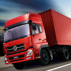 數(shù)字油耗監(jiān)控