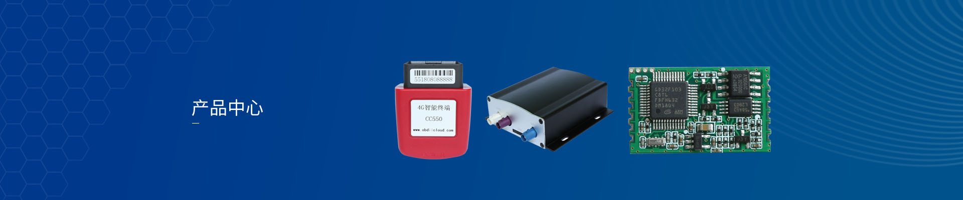 車云網(wǎng)科技