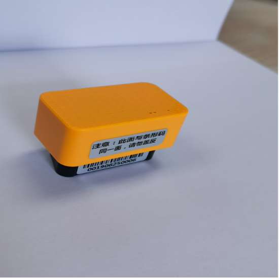 OBD車聯(lián)網(wǎng)智能診斷車載終端的核心功能